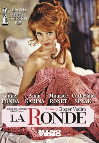 Карусель (1964) онлайн бесплатно